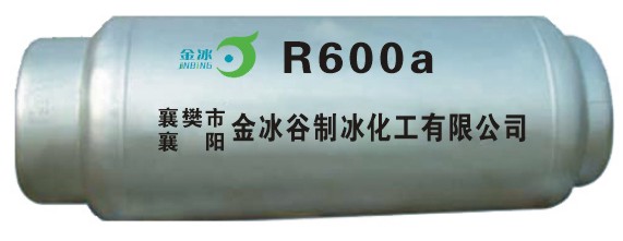 R600a(iso-butane) 