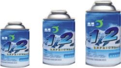 Environment-friendly refrigerant JBR12